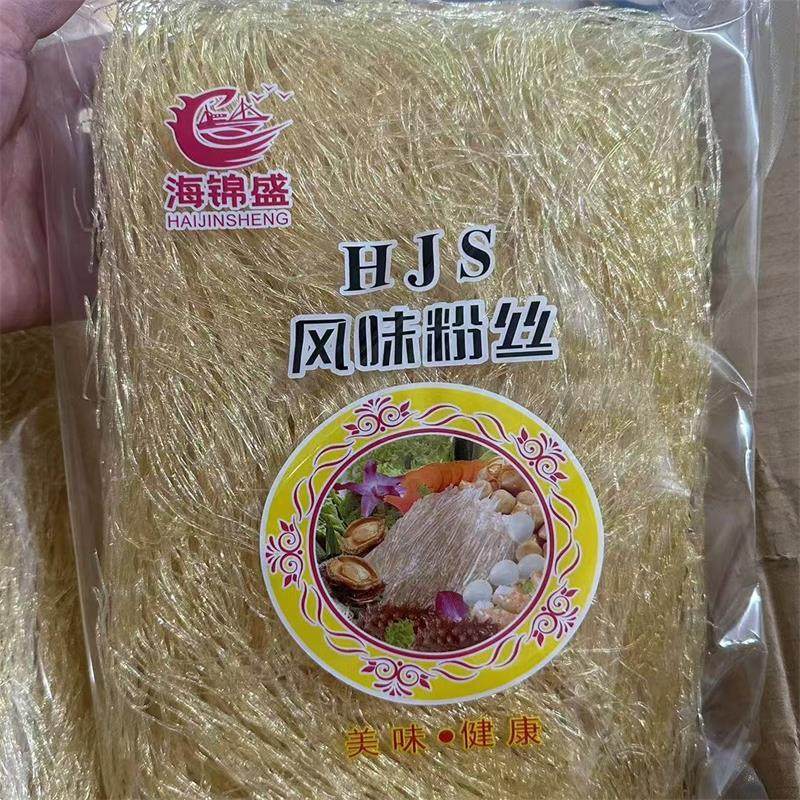 风味粉丝海藻粉丝400g佛跳墙用粉丝干素鱼翅丝碗仔翅酒店食品专用