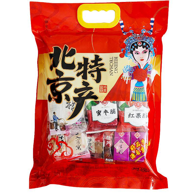 北京特产礼包500g克驴打滚糖葫芦果脯茯苓饼好吃的送礼团购年货