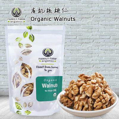 Family Farm Organic Walnuts有机核桃仁营养坚果核桃肉孕妇零食