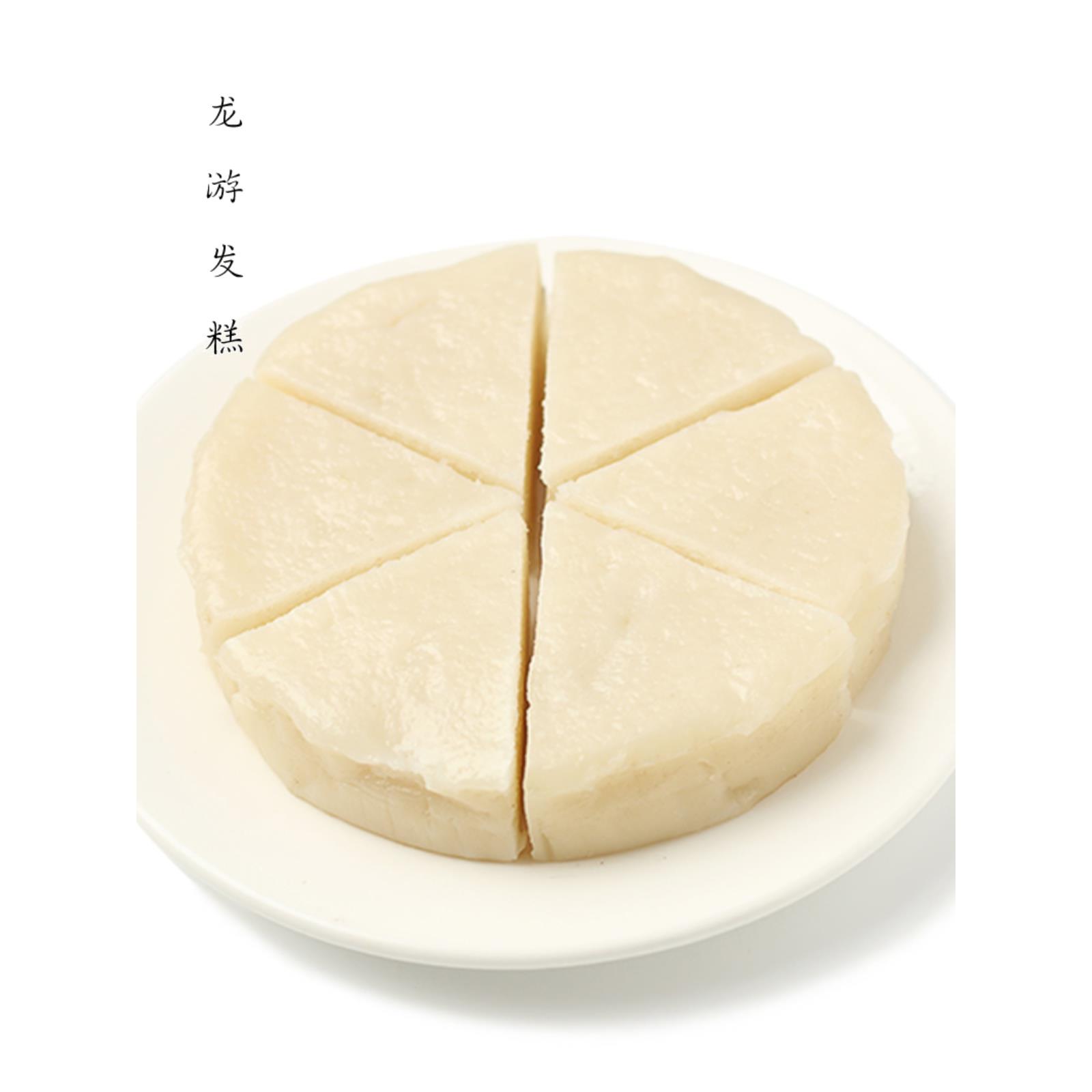 浙江丽州特产龙游年糕500g山城坊年糕红糖年糕红枣年糕糯米糕