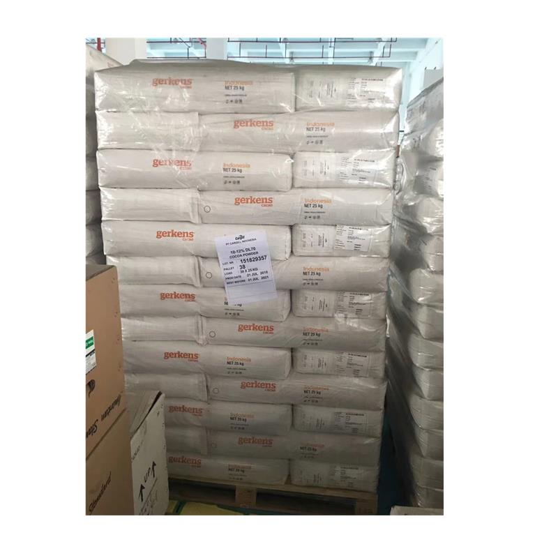 嘉吉 NF食品级可可粉 天然可可粉 25kg/袋