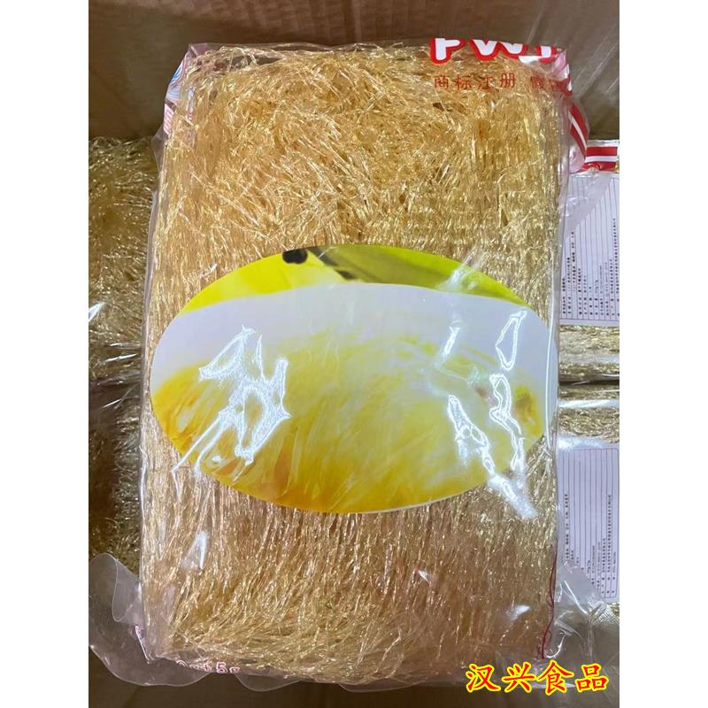 正品巨昌源昌合成翅丝风味粉丝翅针人造翅素鱼翅仿翅干货500g包邮