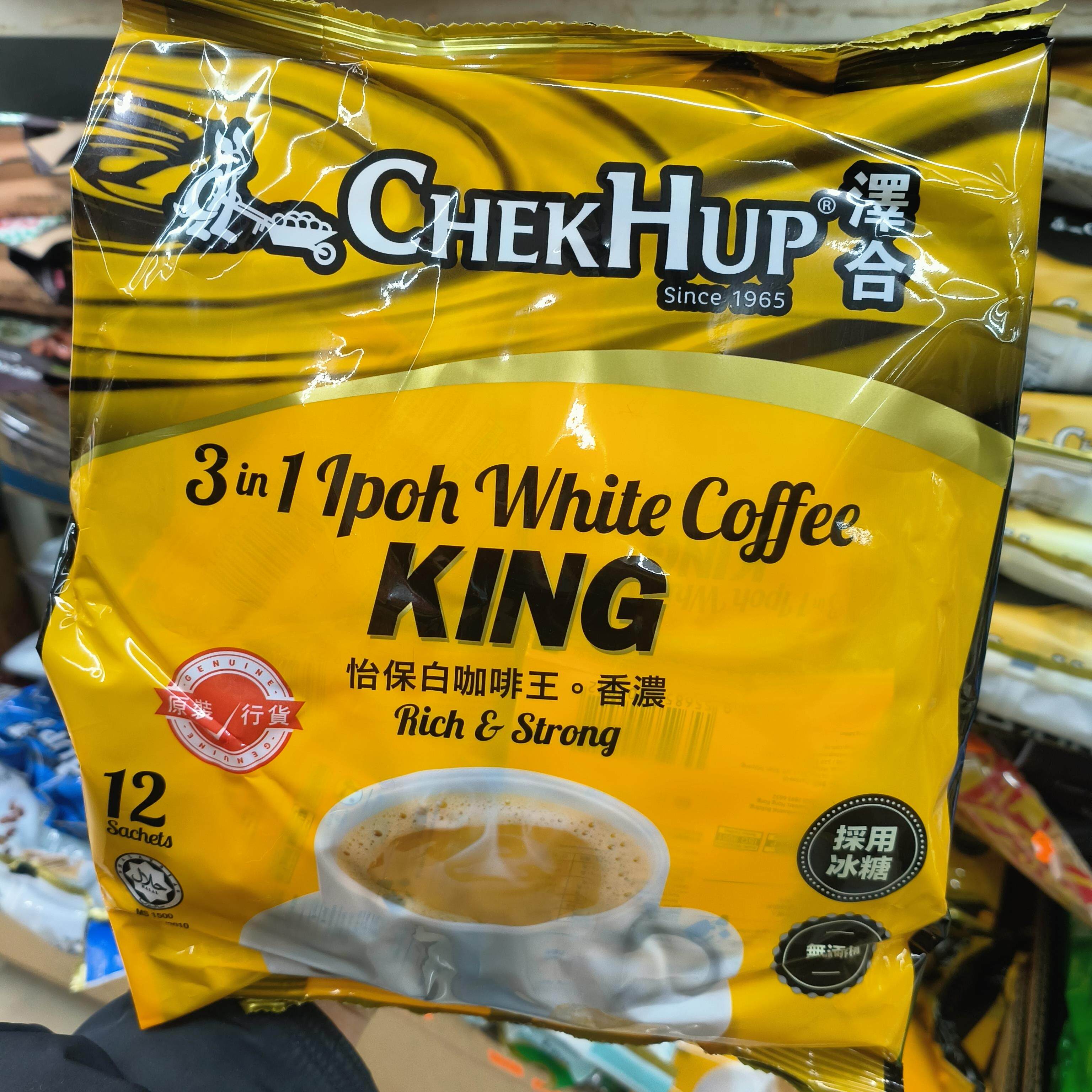 包邮香港购马来西亚Chek Hup泽合怡保原味白咖啡无糖3合1即溶咖啡