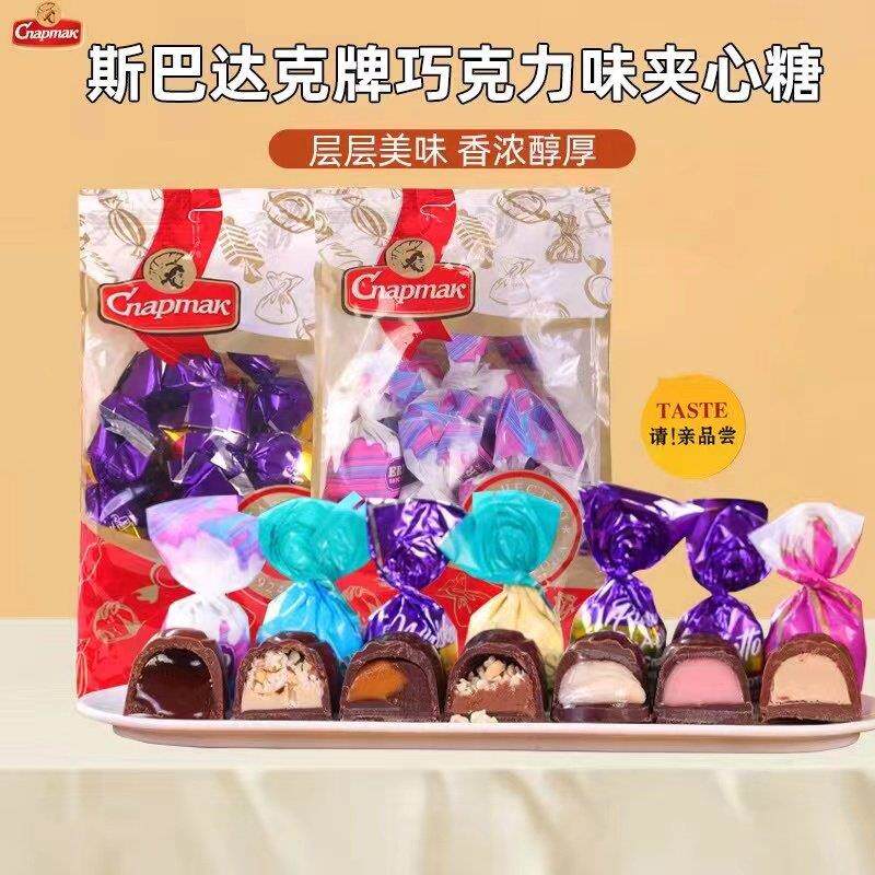 白俄罗斯进口纯可可巧克力夹心糖斯巴达克果味奶油巧克力糖果零食