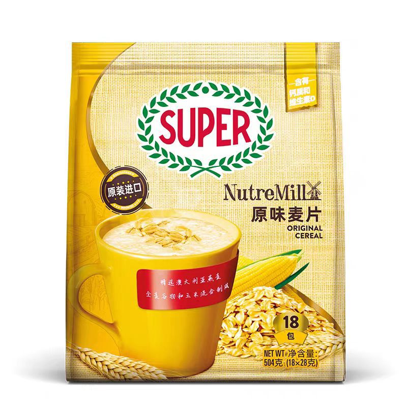 超级马来西亚进口麦片即食早餐谷物营养原味/低糖/糙米双倍燕麦片