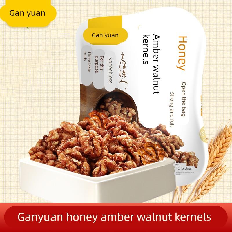 【甘源琥珀核桃仁75g*2袋】蜂蜜味坚果去壳熟制坚果零食独立小包