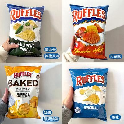 美国原装进口RUFFLES原切零食薯片膨化食品波浪原味酸奶油辣椒味