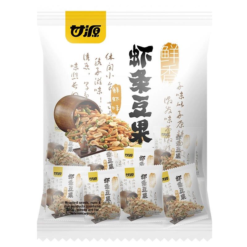 甘源【500g虾条豆果】鲜虾味烤肉味虾条豆果小包装休闲零食小吃