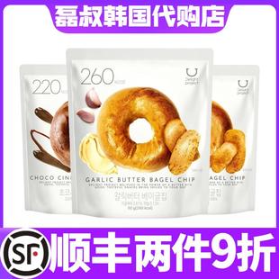 限时1袋包邮韩国oliveyoung贝果干脆片碱水结饼干低卡低脂面包干