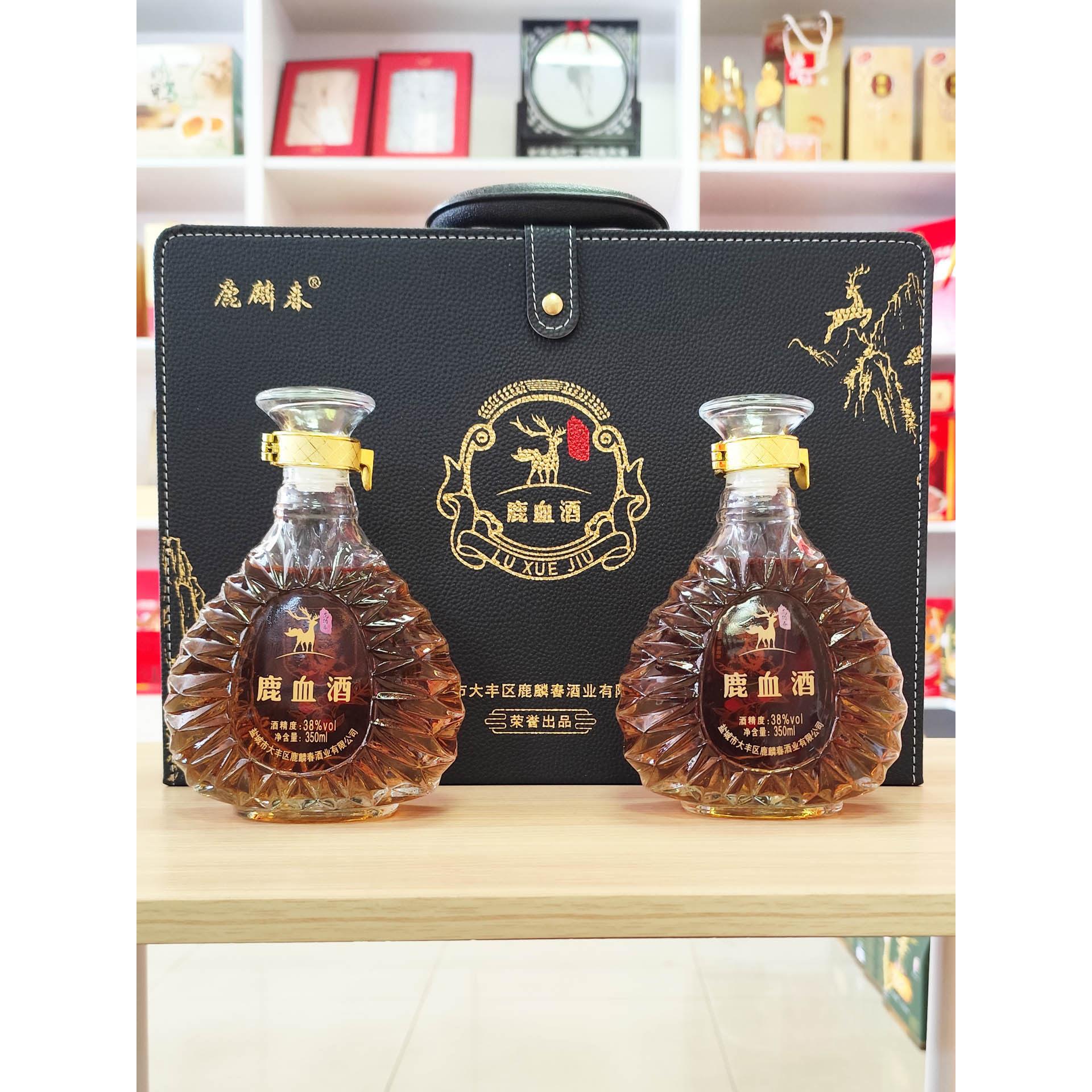 盐城鹿血酒350ml×2瓶礼盒正品鹿麟春牌盐城特产38度梅花鹿茸血酒