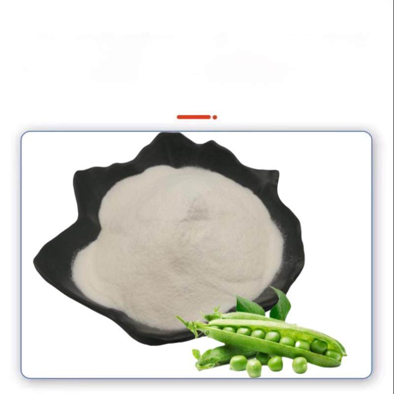豌豆肽99%小分子活性肽≤500Da低聚肽食品级胶原蛋白肽粉剂成人通