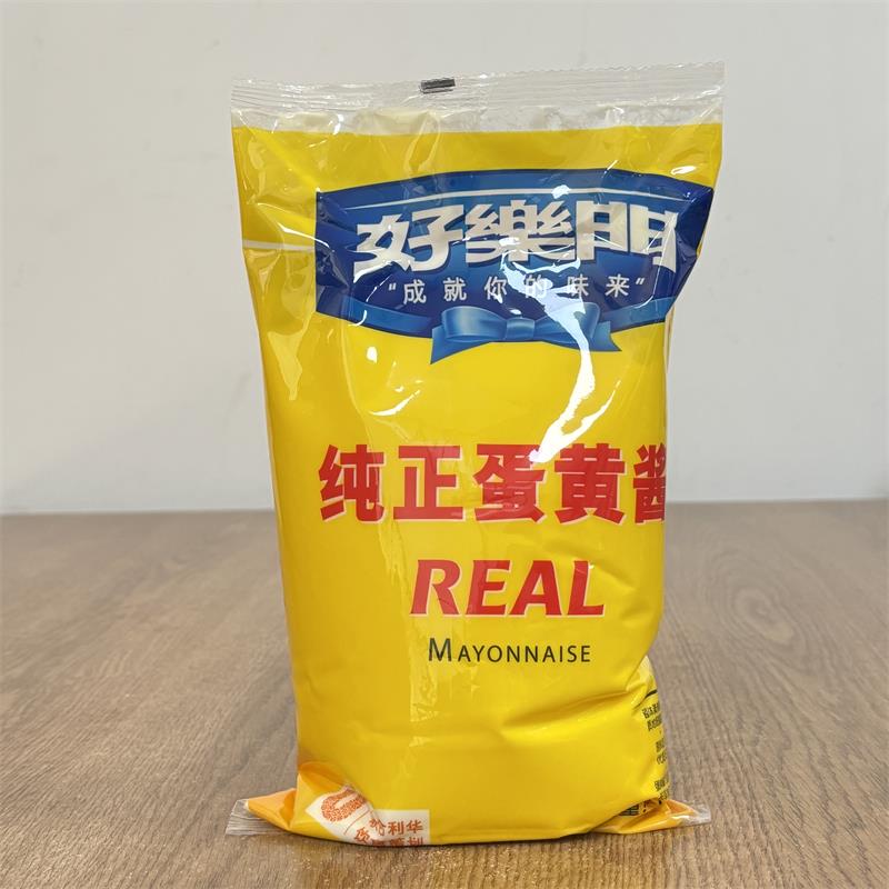 好乐门纯正蛋黄酱1kg*12袋整箱 商用蔬菜水果汉堡三明治沙拉酱