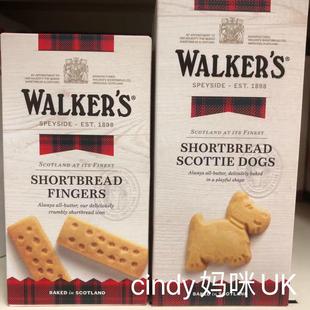 现货 英国进口walkers shortbread苏格兰特产黄油小狗曲奇饼120g