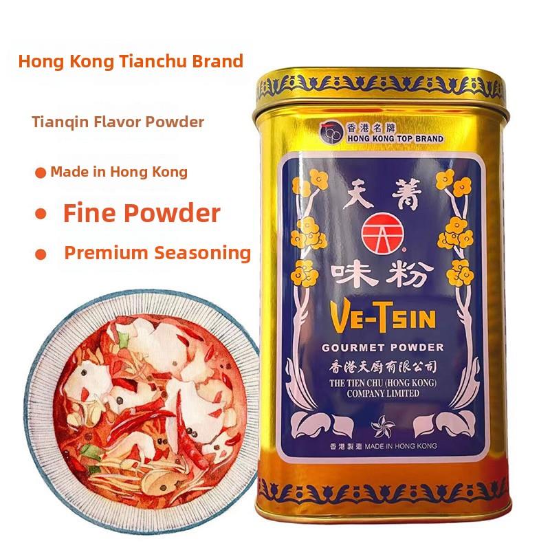 香港天厨味粉天菁味粉375g 调味料 佛手味粉炒菜煲汤增鲜
