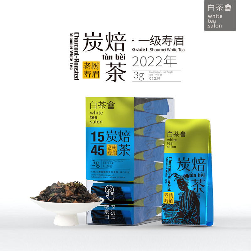 ײڸײ2022̿һüݲҶɢ3g*10 18.2Ԫ