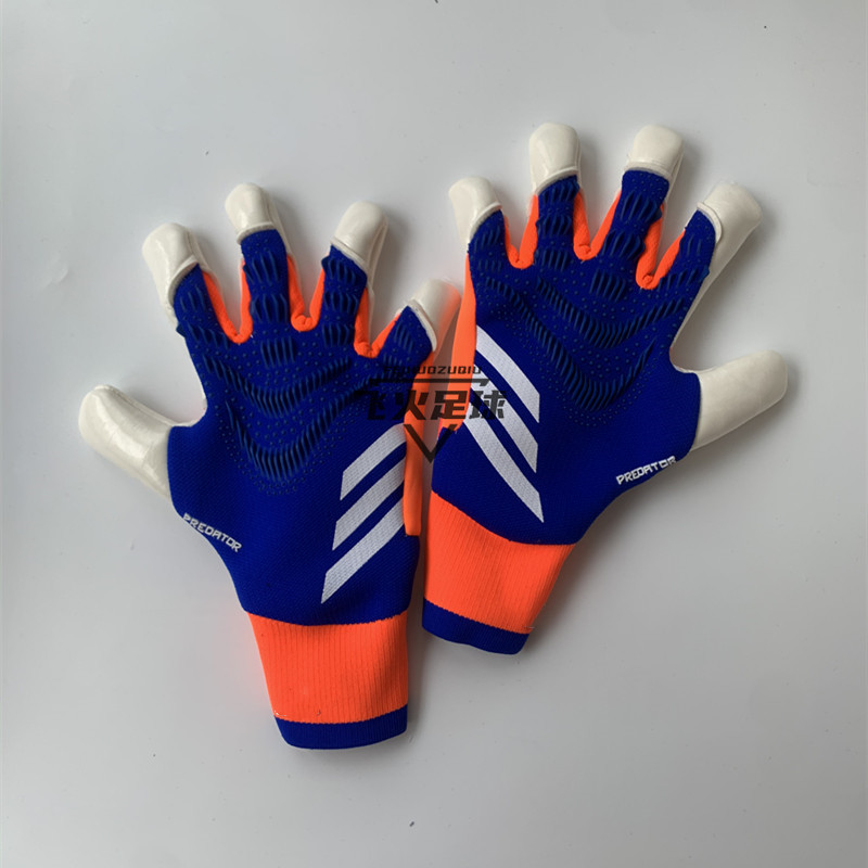 FH25款猎鹰半管反包指内缝守门员手套成人青少年门将训练比赛装备