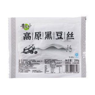 素天下高原黑豆丝200g佛家素食吃斋可用豆制品组合套餐