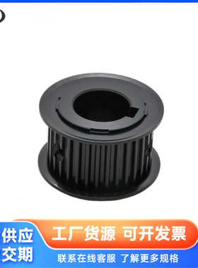 HTPT60S8M400-A-N20 21 22 23 24 25 26 27-66 67 68 69 70同步轮