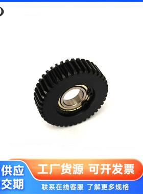 GEABDB2-15 20 24 25 30 32 36 40 48 50 60-20轴承嵌入型直齿轮