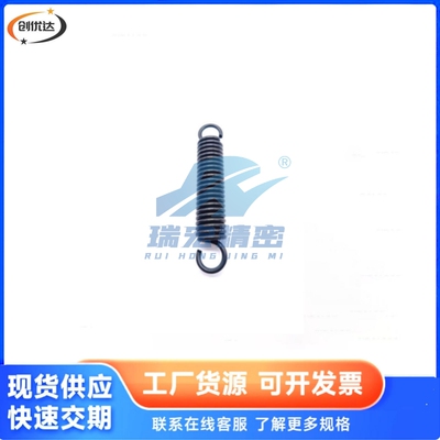 YAWU-D2 3 4 5 6-L10 15 20 25半圆形单挂钩 标准型 经济型 弹簧