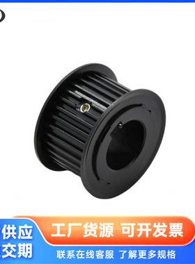 EBL21-S8M250-48 50 60 72-A-N-d 42 43 44 45 46 - 49 52同步轮