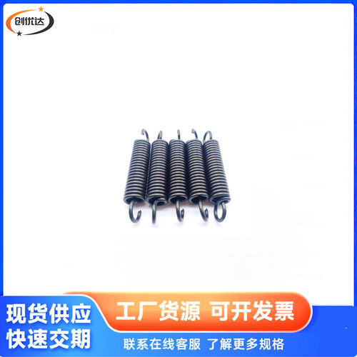 BUU18 20-55 60 65 70 75 80 90 100 125 150 175拉伸弹簧