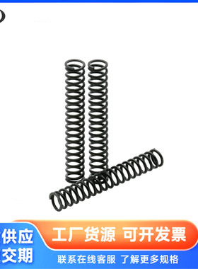 WM20 22 27-20 25 30 35 40 45 50-65 70 80 90 100圆线螺旋弹簧