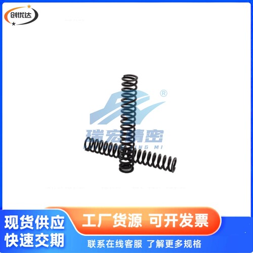 YVUH-D3 4 5 6-L10 15 20 25 30内径基准不锈钢型 标准型弹簧