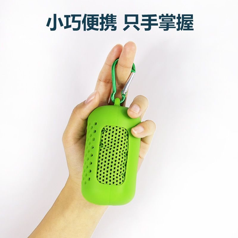 冷感运动速干毛巾吸汗跑步健身