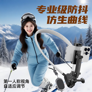 骑行手机支架挂脖拍摄神器胸前固定第一人称视角直播钓鱼骑行户外直播适用手机通用穿戴防抖vlog脖挂手机项圈