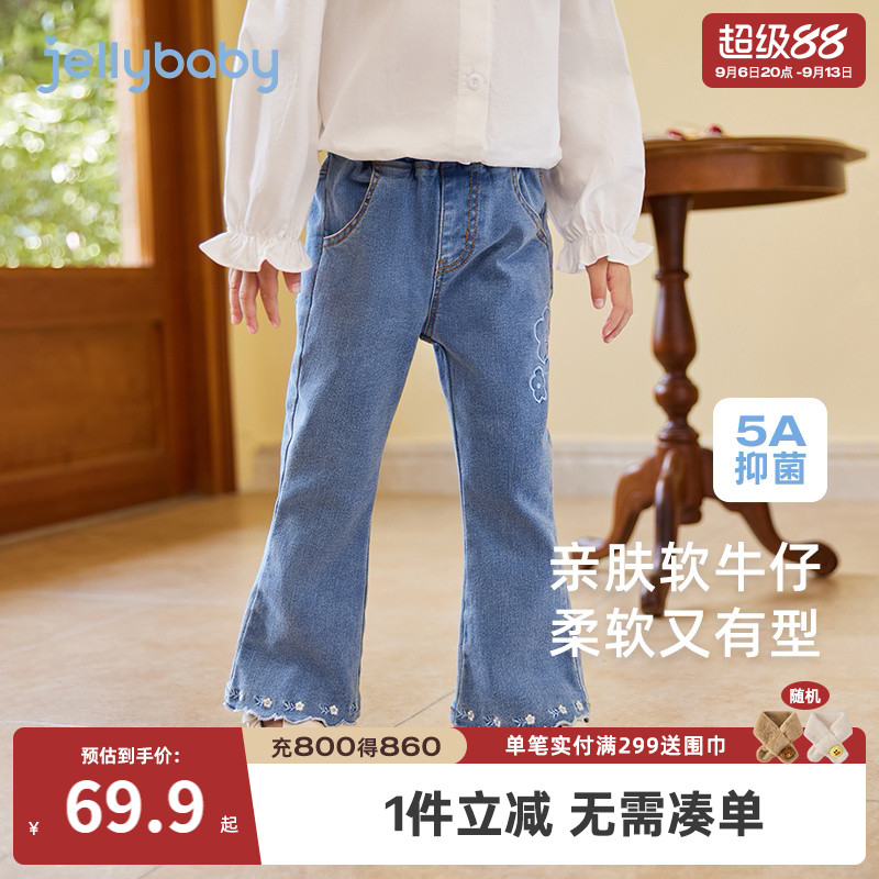 女童春秋加绒微喇牛仔裤图片