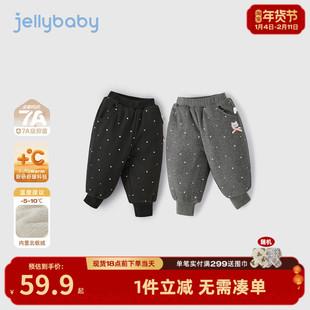 [抗菌远红外]秋冬女童裤子宝宝休闲冬装女孩加绒卫裤儿童黑色棉裤