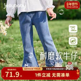 女童春季牛仔裤小童休闲裤春秋芭蕾风宝宝春装洋气儿童喇叭裤春款