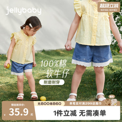 100%棉女童耐磨牛仔短裤