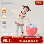 女童秋冬套装 7A抗菌 宝宝加绒两件套女小童甜美红色儿童女孩衣服