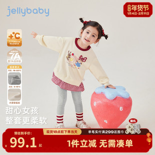 [7A抗菌]女童秋冬套装宝宝加绒两件套女小童甜美红色儿童女孩衣服