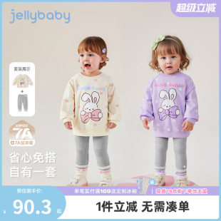 寶寶長袖 女孩 女童秋季 套裝 兒童秋裝 2025秋新品 小童衛(wèi)衣打底褲