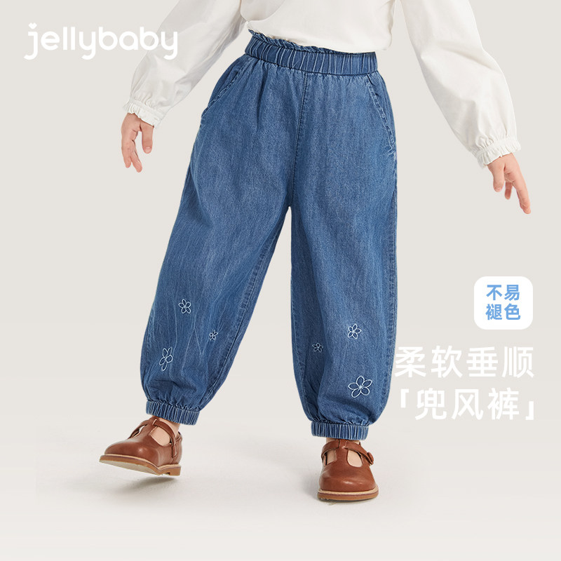 【软牛仔】女童薄款夏季裤子小女孩宽松透气儿童宝宝休闲裤防蚊裤