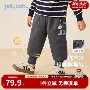 子3小童加厚棉裤 束脚裤 冬装 5儿童冬季 宝宝夹棉保暖卫裤 男童加绒裤