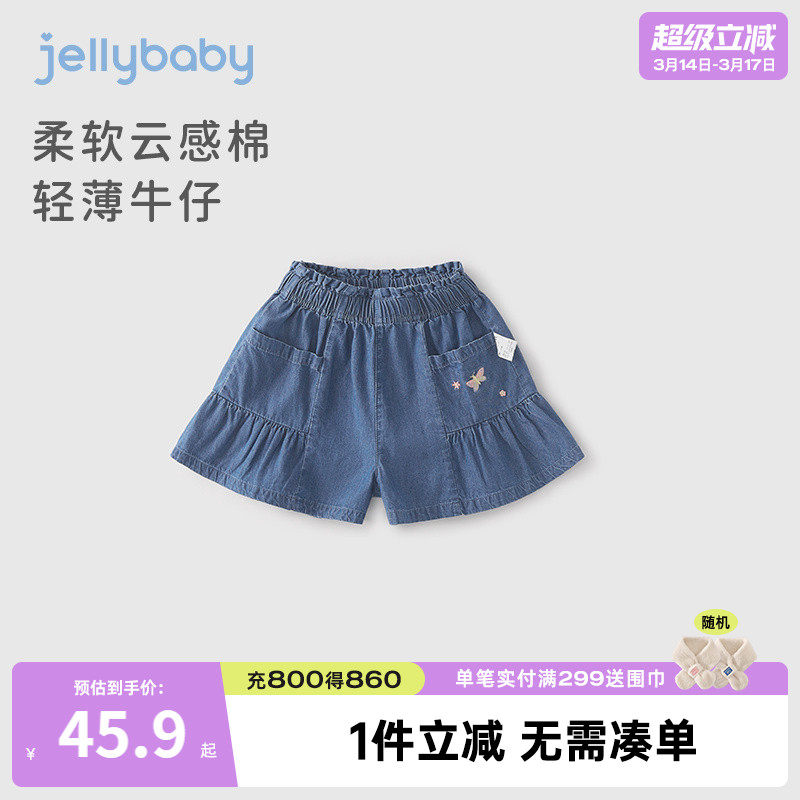 女童牛仔短裤儿童夏款花边纯棉外穿小童夏装热裤洋气宝宝裤子夏季