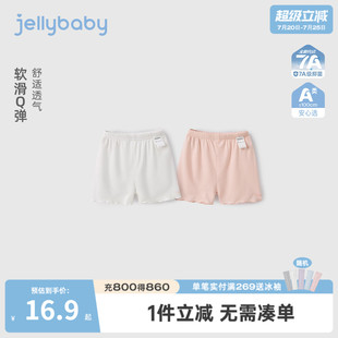 儿童安全裤夏款薄款女小童夏季短裤宝宝防走光裤子女童打底裤内穿