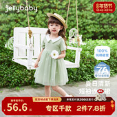 7A抗菌 女童裙子宝宝夏季 法式 短袖 纱裙中小童甜美公主裙儿童夏装