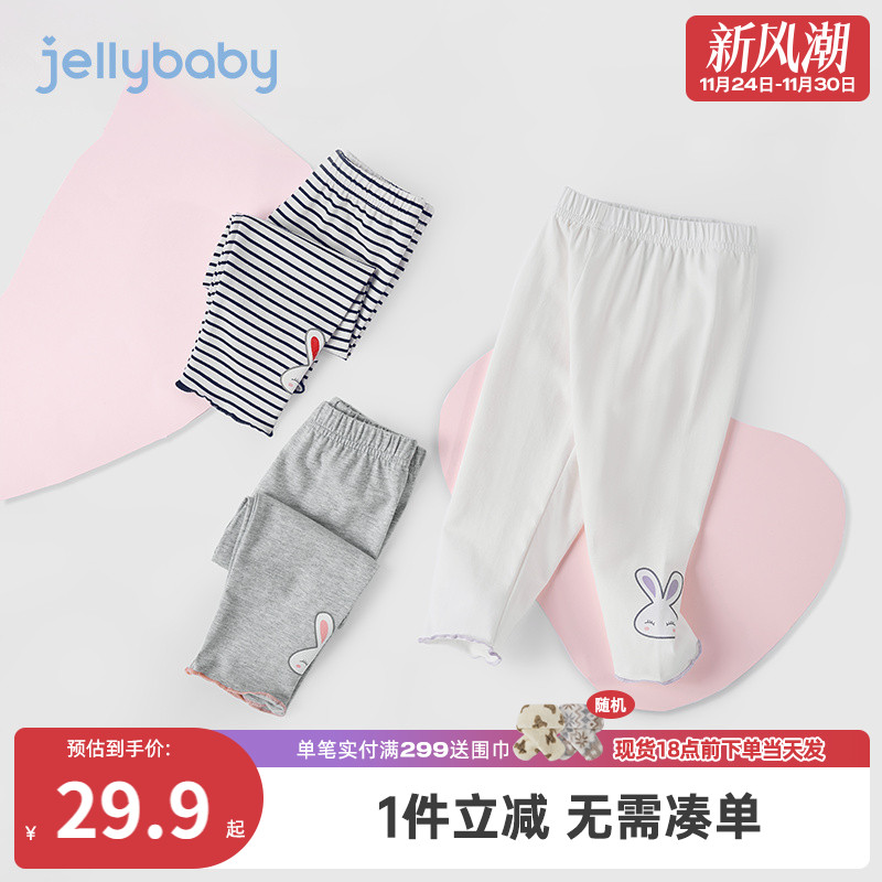 打底裤女童薄款儿童长裤夏洋气小童夏装休闲外穿一岁宝宝夏季裤子