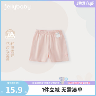 短裤 子女 7A抗菌 宝宝裤 薄款 儿童花边安全裤 女童夏季 甜美小童夏装