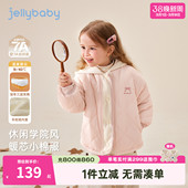 加厚女童棉服儿童夹棉加绒小童连帽上衣宝宝秋冬外套 抗菌远红外