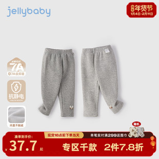 儿童打底裤加绒冬款宝宝薄绒长裤秋冬女小童冬装三岁女童冬季裤子