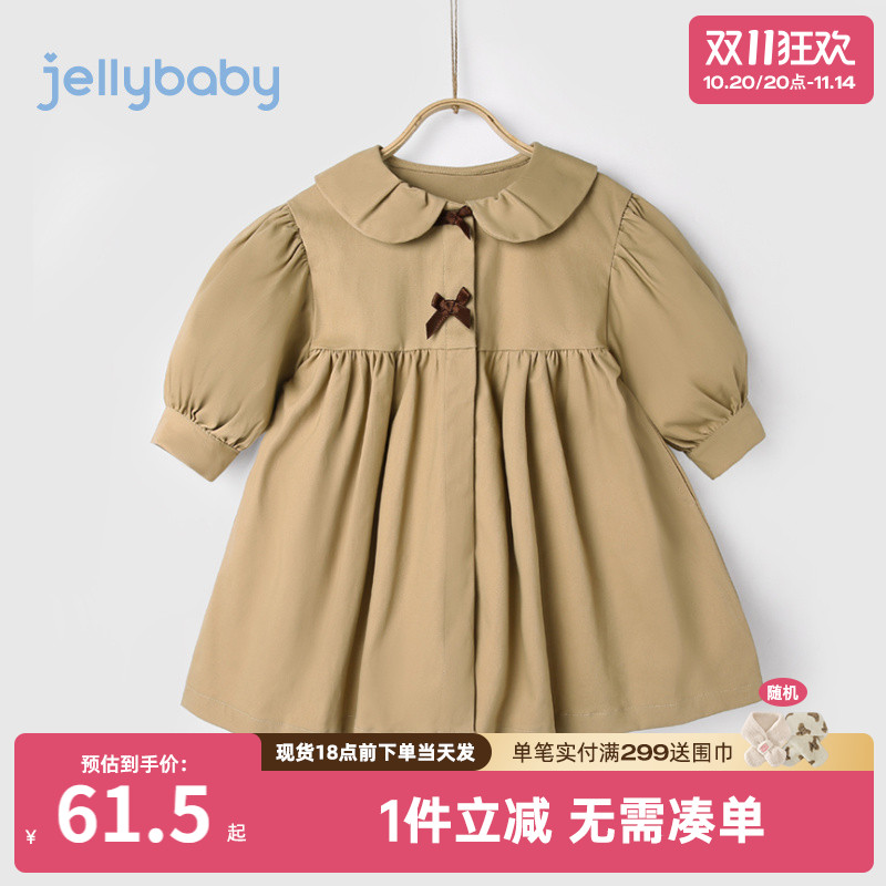 女童风衣外套春秋款小女孩开衫英伦风宝宝秋季4岁7上衣儿童秋装女