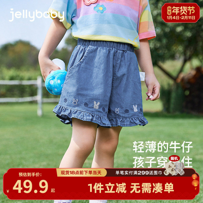 女童牛仔短裤夏小女孩夏季轻薄休闲裤中小童纯棉夏装宝宝新款裤子