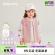 上衣女小童甜美撞色衣服春装 女童棒球服宝宝春季 儿童外套 7A抗菌