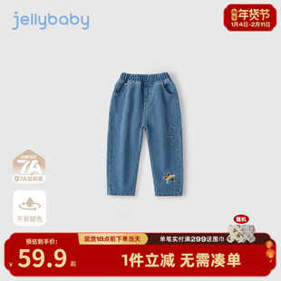 女童牛仔裤春款儿童春装长裤女孩直筒裤新款洋气四岁大童春秋裤子